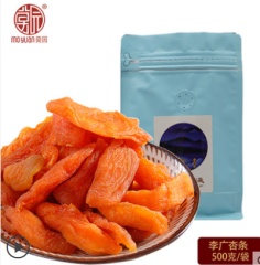 【20年新货】甘肃特产敦煌李广杏条150gX6袋果脯蜜饯零食小吃
