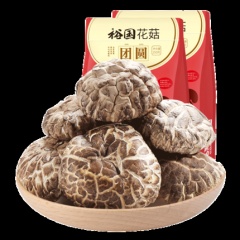 裕国花菇2*250g两袋装 湖北随州特产香菇干货 家用大花菇肉厚干净