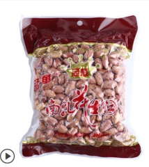 广东特产 冠华花生 南乳花生仁 淮盐花生仁 炒货特产休闲零食包邮120g南乳花生*2