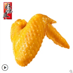 盐焗鸡翅肉类零食广东特产好味来盒装香辣鸡小腿翅中盐局鸡翅