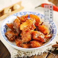 土老憨清江野渔野鱼500g香辣鱼干小鱼仔吃鱼零食三峡湖北宜昌特产