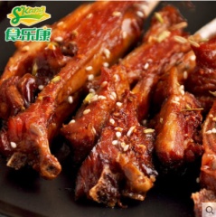 食乐康烤羊排内蒙古特产手把羊肉450g熟食草原美食即食羊排新鲜