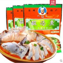 贵州特产遵义刘胡子酸汤鱼火锅底料调料210g*3贵州酸汤蘸料汤料