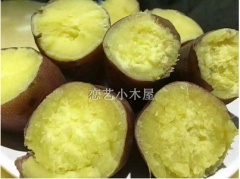 海南澄迈正宗富硒桥头地瓜沙地红薯粉糯香甜板栗番薯黄心新鲜山芋