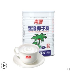 海南特产南国食品年货速溶椰子粉450g代餐早餐椰奶椰汁粉冲饮
