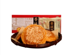 荣欣堂原味太谷饼2100g整箱山西特产传统手工糕点年货礼盒全国小吃