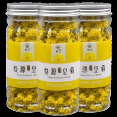 菊花茶江西婺源皇菊晓起特产一朵一杯罐装金色贡菊小胎菊丝干黄菊