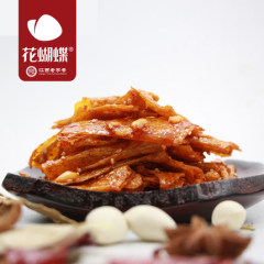 萍乡花蝴蝶麻辣豆皮辣条江西特产手工辣片手撕大辣片儿时零食礼包