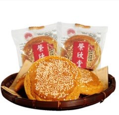 【买1送1】荣欣堂太谷饼山西特产早餐传统点心糕点零食50g*10袋