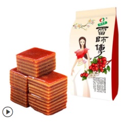 山西特产 雷师傅山楂布丁350克 休闲零食