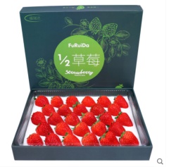 丹东99牛奶草莓新鲜黑金版礼盒装水果圣诞奶油红颜九九网红大草莓(精选特大单果35g以上）