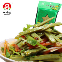 陕西特产甘泉八千里原味豆干凉拌下酒菜双青豆厂家直销2斤-8斤8两