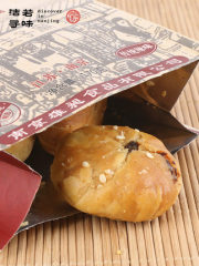 南京小酥饼传统糕点梅干菜黄山烧饼江苏特产美食零食