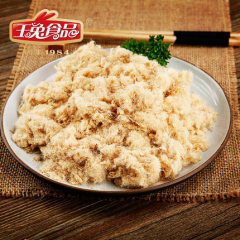 厂家直销玉兔新款包装原味猪肉松100克 江苏特产零食美食休闲小吃