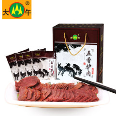 大午五香驴肉礼盒河北保定特产新鲜熟食春节年货送礼驴肉火烧 175g*4【礼盒装】