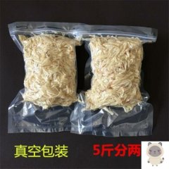美味饼丝 炒饼正宗手工河北特产炒饼丝焖饼饼丝现做饼条5斤两袋装