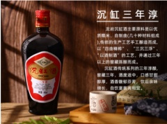 沉缸酒业福建老酒龙岩客家特产月子糯米甜型红曲黄酒500ml单瓶装