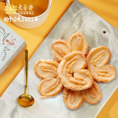 老香斋蝴蝶酥礼盒春节年货送礼零食网红小吃手工糕点上海特产美食