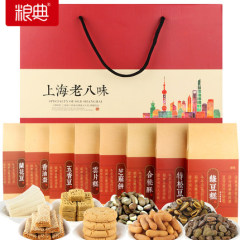上海特产礼盒1600g过节送礼城隍庙传统糕点心老人八味小吃零食