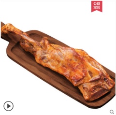 内蒙烤羊腿真空即食烤全羊春节年货置办送礼特产熟食羊肉礼盒装