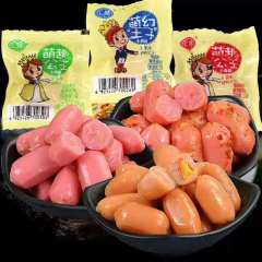 小香肠迷你肠小肉枣玉米肠火腿肠子弹肠锅盖香肠烤肠热狗休闲食品 50包