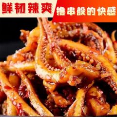 【特价100包】香辣鱿鱼丝零食铁板鱿鱼须麻辣小吃5包熟食即食批发 混合味40包