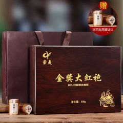 【金奖大红袍】高档特级茶叶肉桂新茶送礼礼盒装乌龙茶浓香型300g 300g