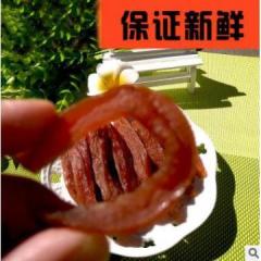 【预售】湖南祁东特产红薯干 农家自制天然番薯干无糖地瓜干500g包邮
